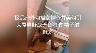  大奶美女 啊啊操我 抱抱 No 在家被眼镜胖哥无套输出 射了一肚皮 操完都不给抱抱