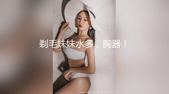 同闺蜜上门服务老头家中玩双飞刚搞完他老婆要回来了