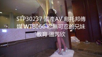 迷姦後內射【全裸無碼30min強上內射劇情長片】獨自租屋的粉鮑女孩被蒙面人迷暈_強上！醒來之後竟主動口X還讓他內射？！