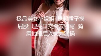 2024年换妻大神最新订阅【hamsuphusband】交换温柔体验别人老婆的美好，极品淫妻佳作，推荐！ (3)