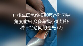 NTR骚妻性感极品崇黑讨黑BBC女神【爱已婚少妇】私拍②，被黑驴屌花式爆肏3P生猛