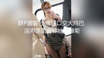 高颜值小美女和富二代胖子的故事