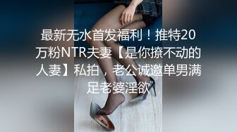 样子很骚的马尾辫大奶兼职卖淫女沙发上JQ啪啪口爆吞精