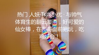 澡堂子内部员工偷拍几个白嫩的少妇洗澡泡汤