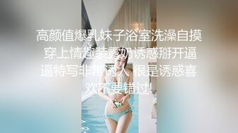 酒店约操极品短发人妻美少妇