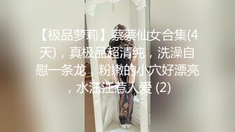 91大神wuheng918约会身材苗条性感美腿妹子KTV包房嗨歌边唱边放骚受不了拉到卫生间肏她叫的真骚口爆对白淫荡1080P原档