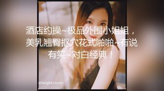  漂亮美女吃鸡啪啪 你喜欢玩游戏 我喜欢玩逼 玩爽了就是一顿爆操 射了一骚逼