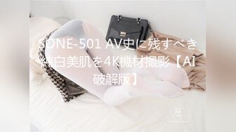 大屌按摩师的上门服务,男人爽到飞起 上集