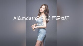 邪恶二人组下药迷翻新来的美女同事带回酒店换上黑丝各种奇葩姿势啪啪啪 (2)