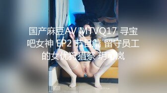 第一次上传我和老婆请给点动力加分