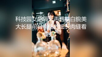 Hotel监控系列 20240923 成年人之间的默契，回转69式