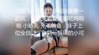 【AI画质增强】酒店上门兼职少妇刚下海过于生涩，叫床也不会，显得十分良家