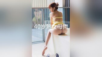 OnlyFans摄影师【Kantaehee】高颜值模特【Nena】性感少妇，大长腿，好身材