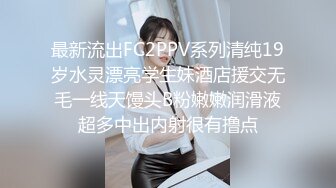 精品厕拍初心健身工作室的妹子们的和私人女教练经常健身锻炼的逼,那是Q弹无比 (1)