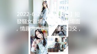 强上美女纹身师一边操一边叫宝贝