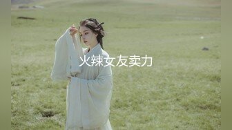 国产av剧情新作-女护士的遭遇