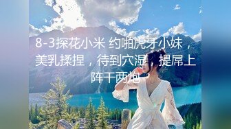 和式便所盗摄高校体育班女生最后6集完结 (2)