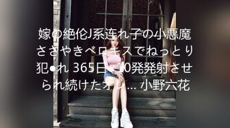 【个人】在自己家里哄女儿睡觉，除了丈夫以外没有其他经验的H罩杯妻子为了不吵醒女儿而压低声音。-cd2