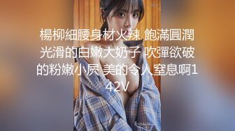 【游客3572823】墙上挂着“禁止黄赌毒”，这俩货完全无视，洗完脚开展特殊服务，暴插骚逼