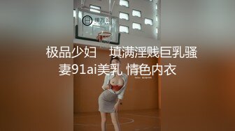 韵味十足极品美少妇，在家发骚疯狂自慰，大黑牛震骚逼，吊带短裙，边震边揉奶，一脸淫骚，让人欲罢不能