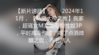 天美传媒-贤妻女仆的极致服务 情趣女仆装的淫妻需要主人的严厉调教操颜射