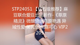 顶级身材反差女神！卖原味又好色高颜大奶【困困狗】私拍完结，各种紫薇露出啪啪被健身男友输出嗲叫不停，对话刺激 (7)