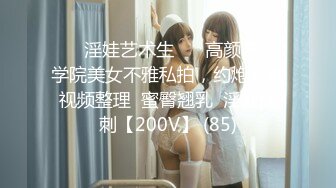 【国产版】[MDCM-0007]夏晴子 温芮欣 国风按摩院 年节双飞俏佳丽 麻豆传媒映画