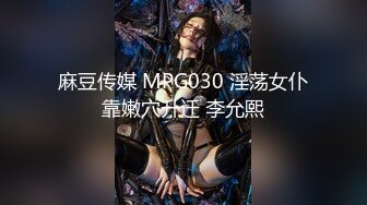 【新片速遞】  【最新❤️极品性爱】香港气质美女被男友爆插 边无套抽插粉穴边手机自拍 直接冲刺内射 叫声可射 高清720P原版无水印 