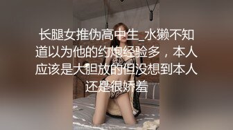 360摄像机偷拍-浴后露女乃露毛