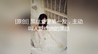 爱神传媒 ems-006 乐清市滴滴司机强奸杀人事件-思乐