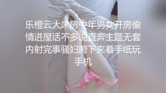  酒店约操小姐姐让她穿上黑丝 极品尤物啊