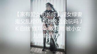 小姐姐平台蝴蝶逼嫩妹主播小樱桃0409收费直播秀1