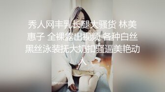 ㊙️清新性感少女㊙️极品艺校舞蹈系学妹〖Miuzxc〗可爱小骚货主动勾引，喜欢被哥哥精液灌满小穴 做哥哥的专用精液容器