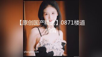 ★☆福利分享☆★2024.1.24露脸极品超美御姐【繁花女主角】横店演戏好几年 古装裸舞 大美女各种风格信手拈来！ (4)