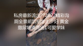 这样的白嫩软软御姐真是操穴尤物啊，丰腴高挑肉体叫人欲罢不能，黑丝大长腿揉捏逼逼，啪啪耸动猛干