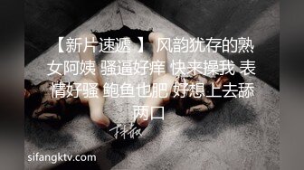 乔伊丝 剧情丝足合集 透视睡衣 黑丝磨蹭挑逗