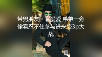 90后高清无套