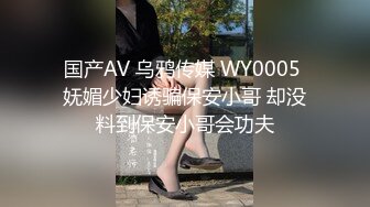 高颜值英日混血TS美妖「Anna」OF露脸大尺度私拍 行走的后庭榨汁机精液提取器【第一弹】 (1)