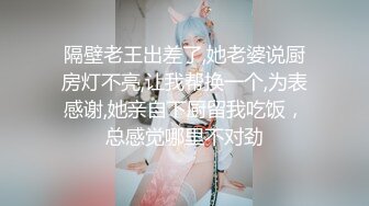 SS级完美露脸极品清纯女神【小鹿丢了】1999元血本自购，道具紫薇喷水各种裸身自黑 (2)