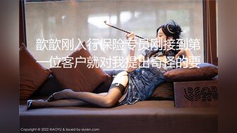 甜美气质美女！吊带睡衣换装死库水！大白翘臀对着镜头，张开双腿掰骚穴