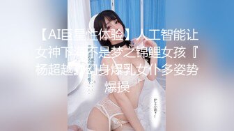 民宿老板娘暴露黑丝装