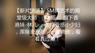 顶级女模私拍，真实写照社极品清纯大波小姐姐泳池戏水裸泳，水下探秘女体私密诱惑1080P高清 (3)