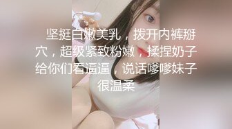 【超顶❤️推特大神】黑椒盖饭✿ 极品JK美少女被大神3P轮操 诱人身材气质绝非一般 前后肏穴淫乱至极 反差女神