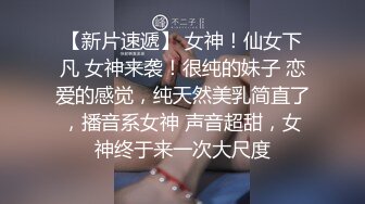 短裙大长腿妹子，身材不错舌吻摸奶调情，抬腿猛操搞一半妹子有意见先走人了