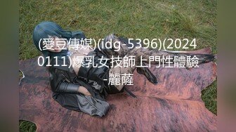 2024一月最新流出厕拍极品收藏全新镜头升级商场后拍无比清秀的极品美女