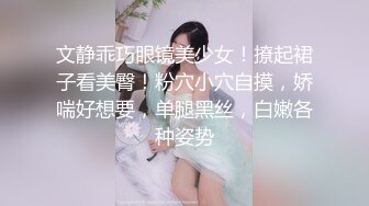 调教淫奴 大神小二先生MRTU调教性奴专场 性感白丝小萝莉 掐喉暴力抽插完全失神 内射粉穴偷食精液