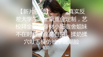 【爱豆传媒】idg-5427 真情留不住的嫂子被我用药物拿下-若雨