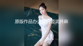 新流出酒店偷拍帅气小哥亲自调教女友爱爱姿势 妹子趴着一边看视频一边挨屌爽歪歪 