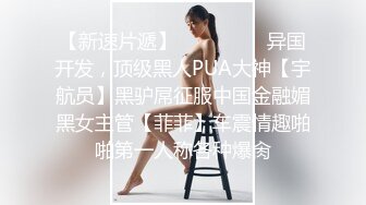 短裤骚妹翘起屁股震动棒调情一番再开操站立抽插抱起来猛操