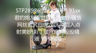 熟女骚妇【寂寞少妇水水】淫语妈妈~丝袜高跟~双洞齐开【10V】 (8)